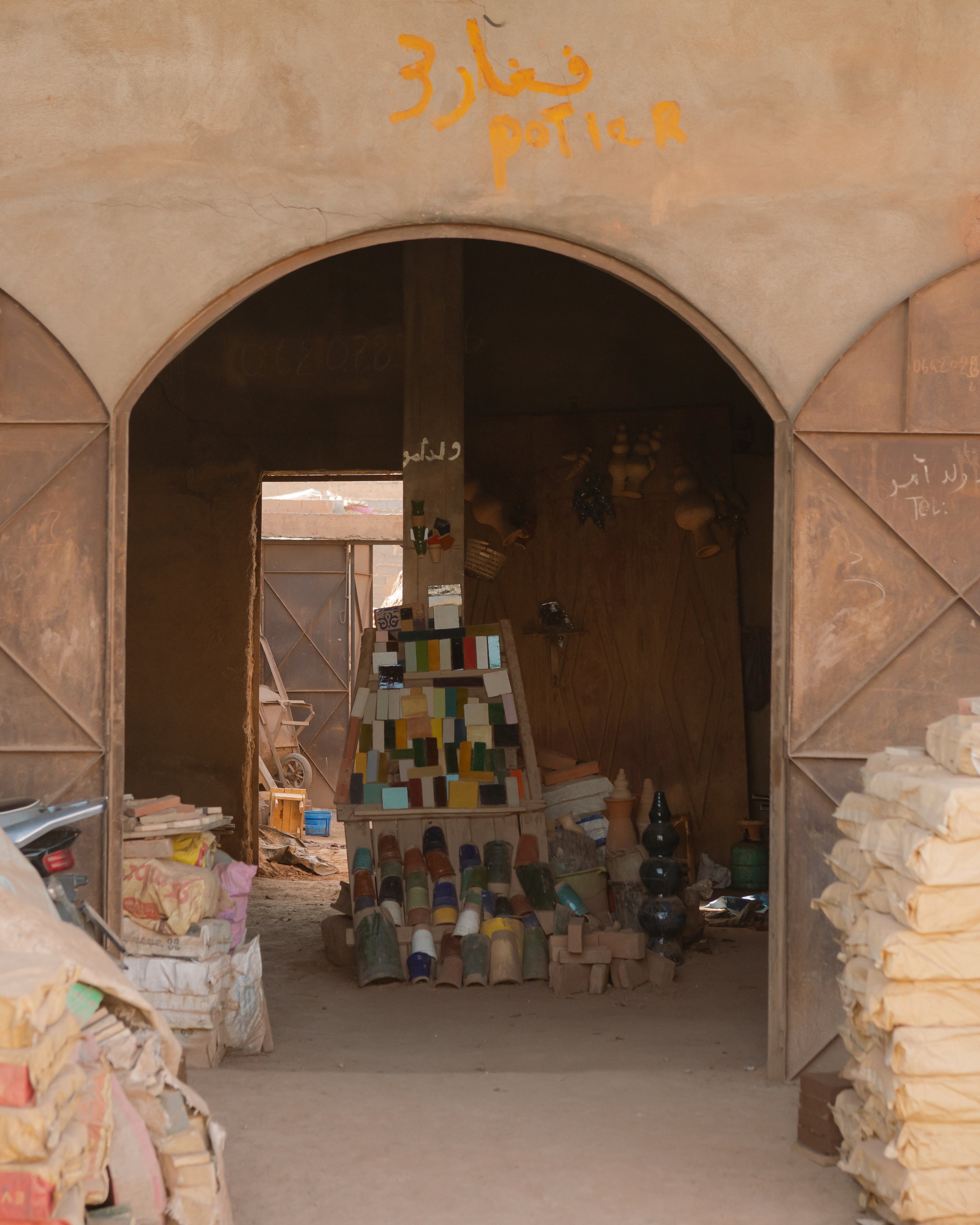 FRAMED ZELLIGE TILES ARTWORK – BAHAR